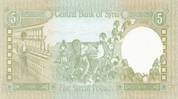 تحديثات الصرف.. أسعار الدولار والذهب مقابل الليرة السورية في تداولات السبت